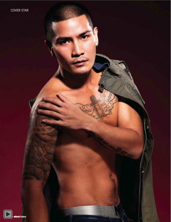 Attitude-July-2012